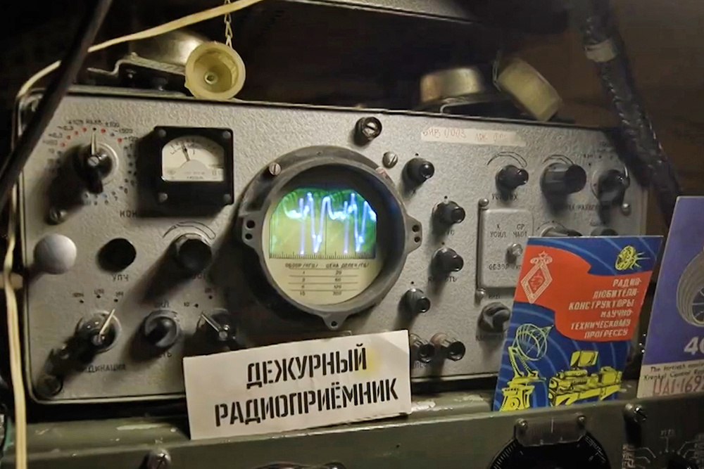    ©АО "ТВ Центр"