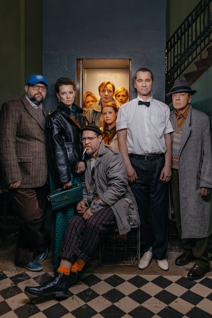 Фрагмент репетиции.