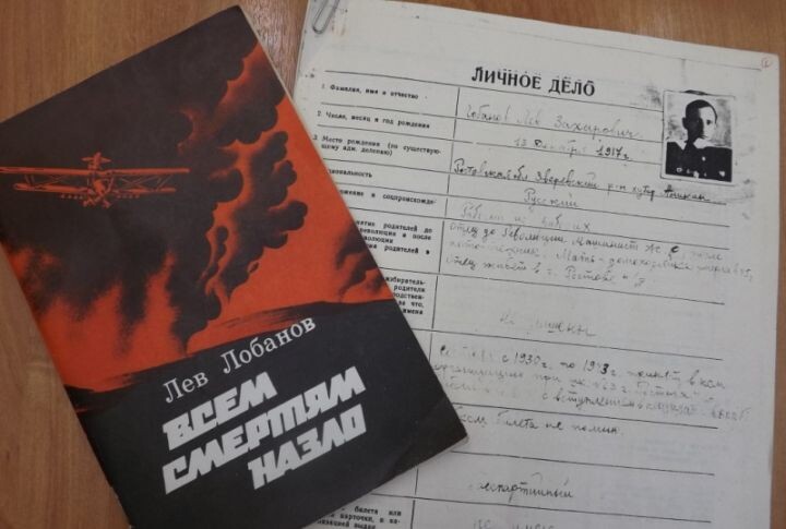    Фото:Дмитрий Судаков