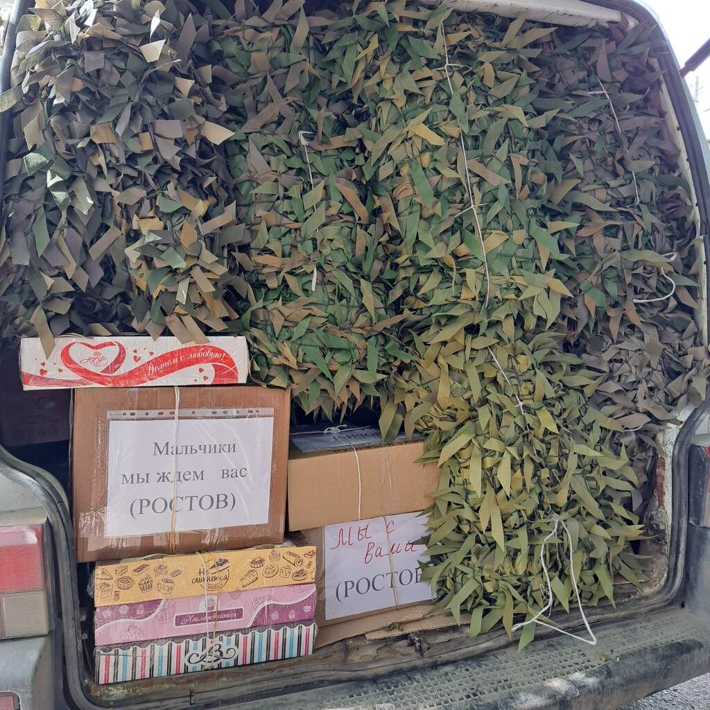 Листайте вправо, чтобы увидеть больше изображений