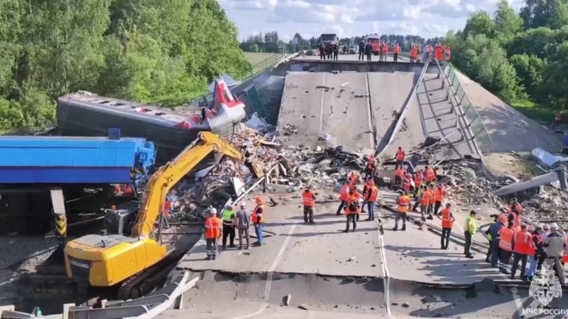   РИА Новости МЧС РФ