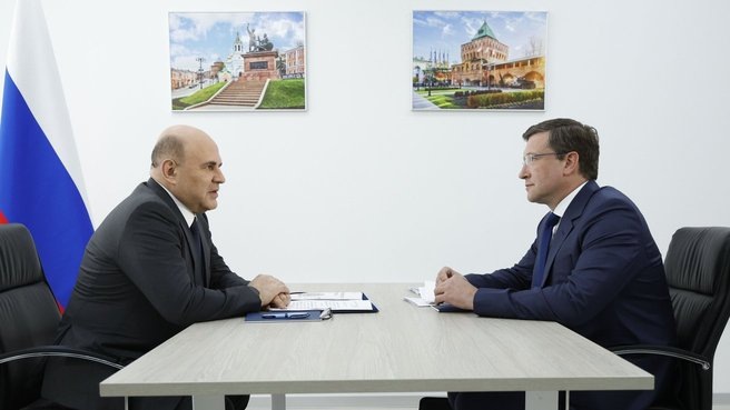 © Пресс-служба Правительства РФ / government.ru (Встреча премьер-министра РФ Михаила Мишустина с губернатором Нижегородской области Глебом Никитиным, 02.06.2025)