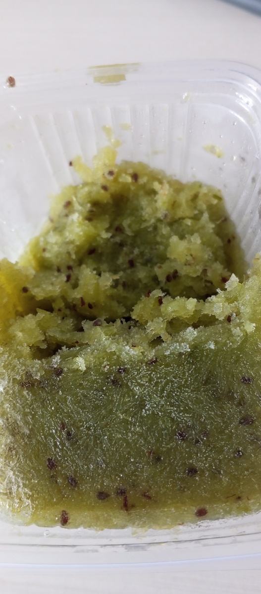 Крыжовник замороженный