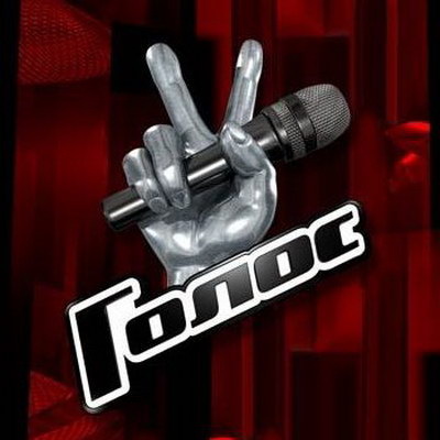     Обзор: «Русский «Голос» умер! И вот почему»