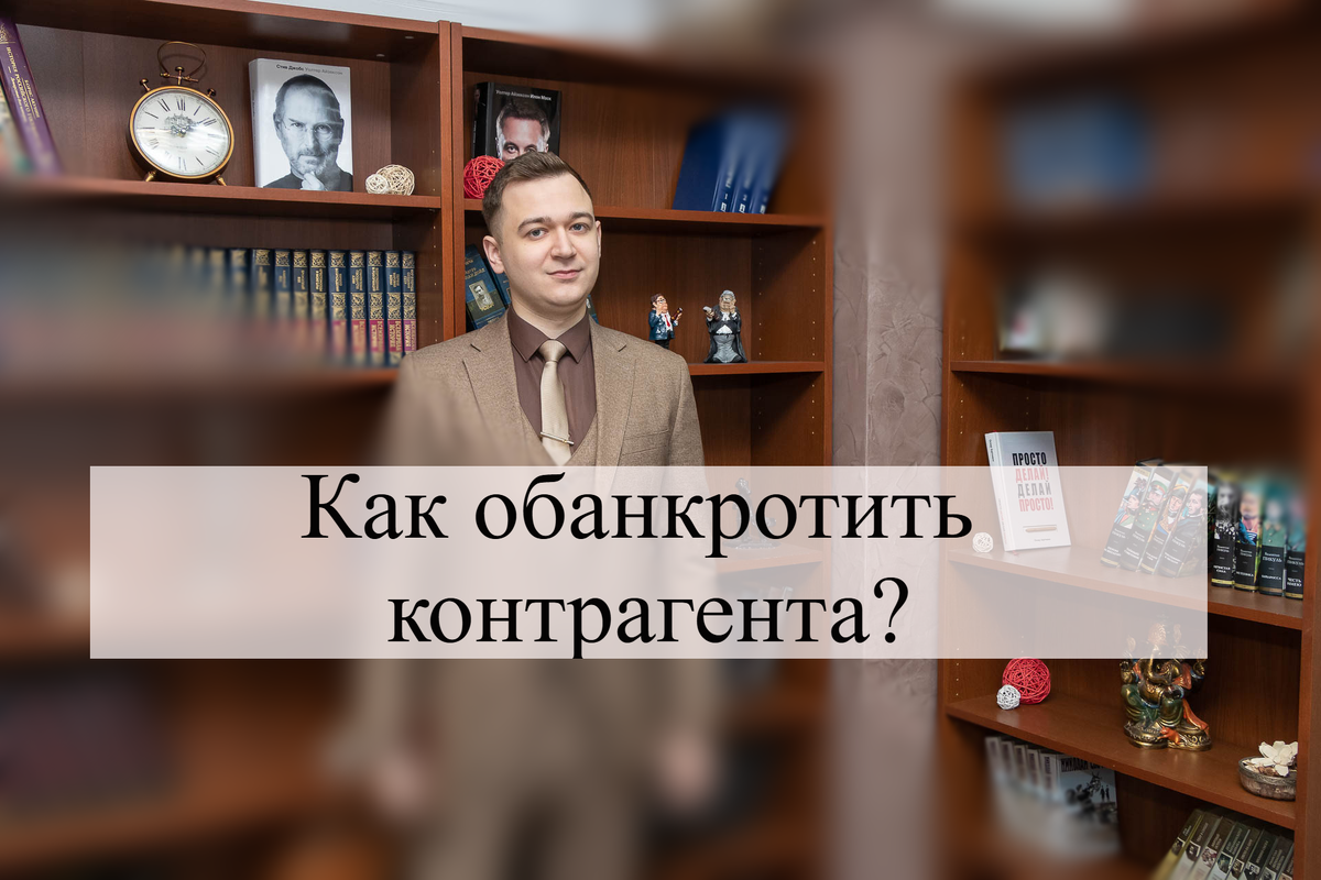 Марусин Никита Антонович