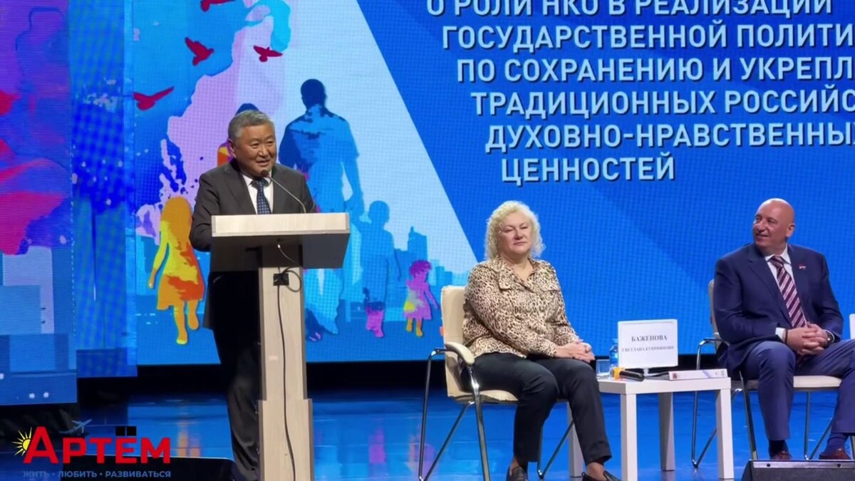     Источник: kwonvyacheslav