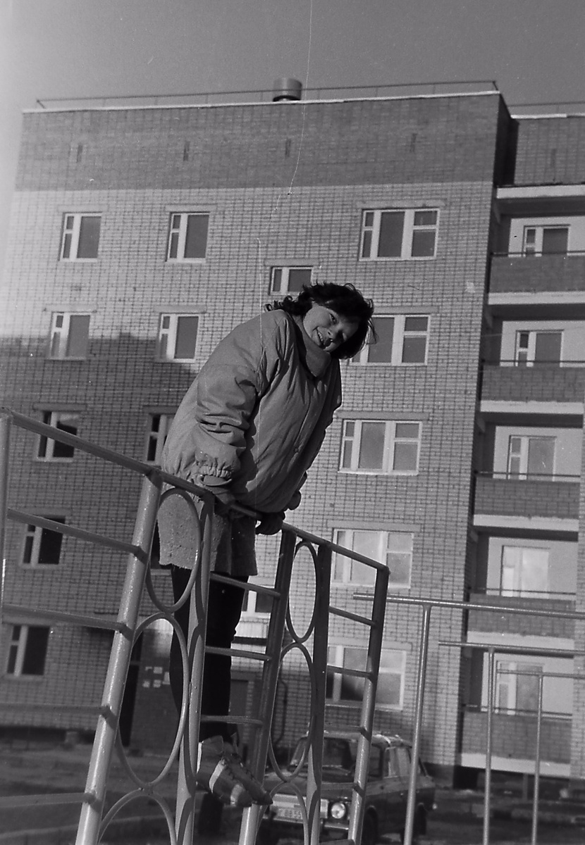 Мои 90-е, фото автора