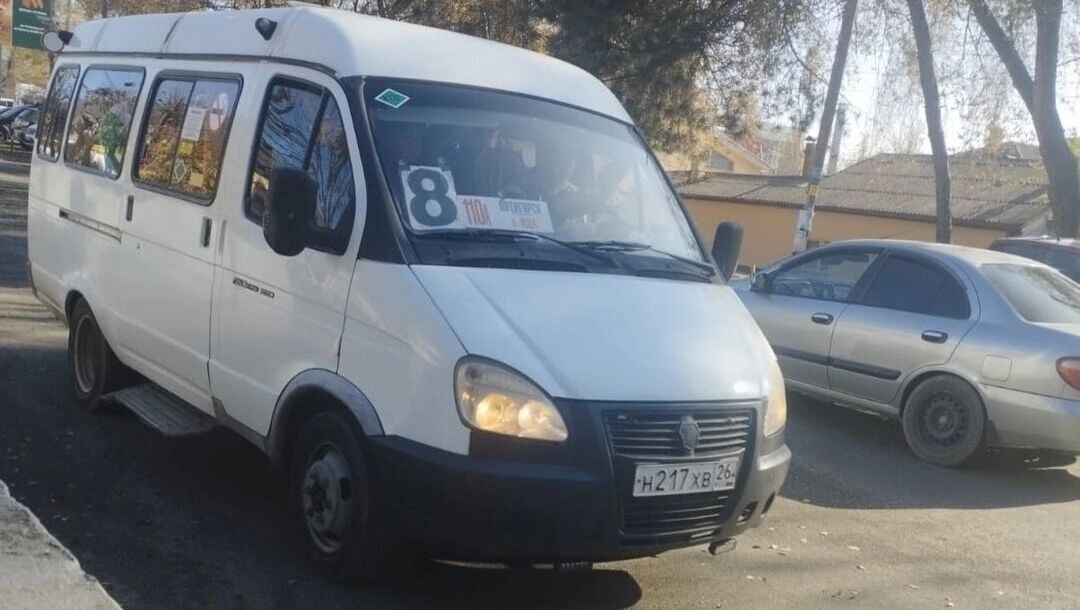     Автор: Миндор Ставропольского края