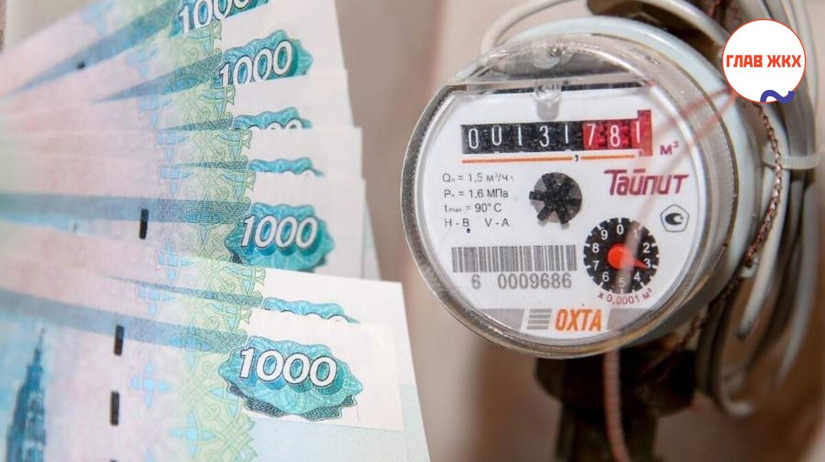 Долг казанцев за ЖКХ приближается к 1 млрд рублей
