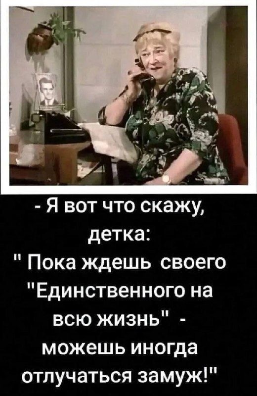 -12