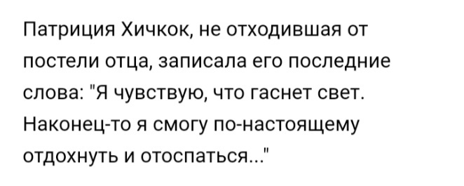 (из моего любимого)