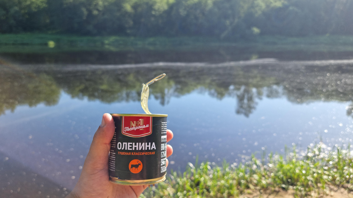 Сначала казалось, что внутри только жир, но потом…