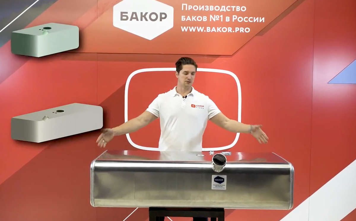 Габариты алюминиевого алюминиевого бака на 200 литров для Mitsubishi Fuso Canter: 320×510×1340 мм. Фото помогает оценить размеры при подборе места установки