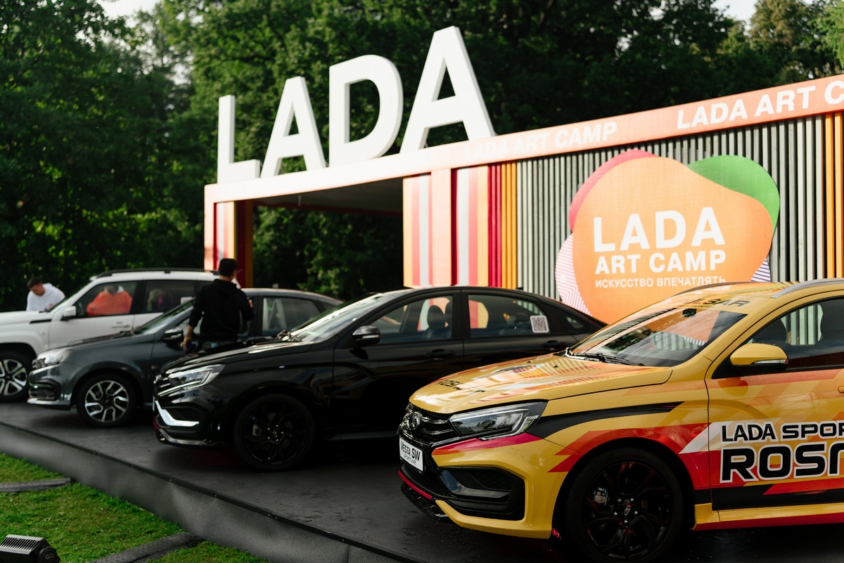    LADA