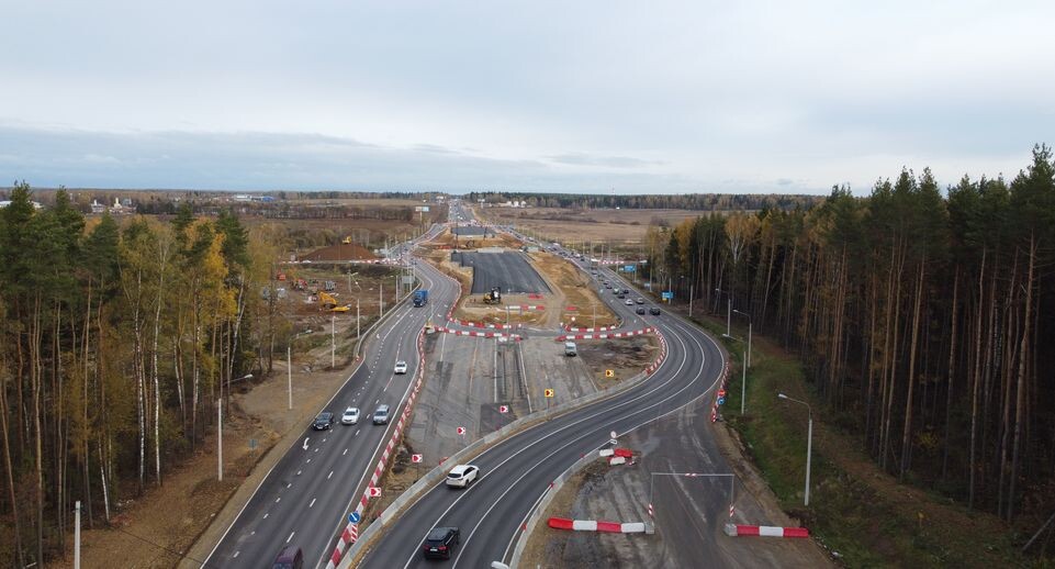    Расширение Ярославского шоссе / Медиасток.рф