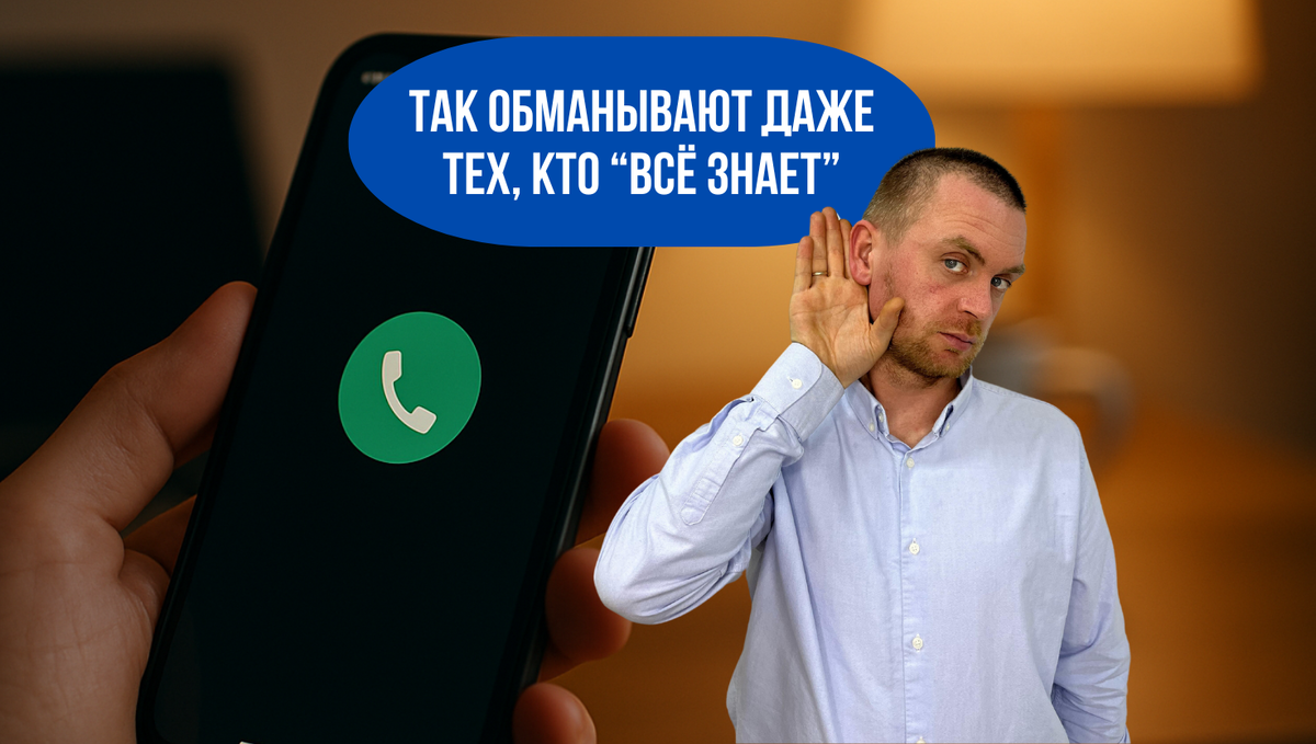 Николай Бойков