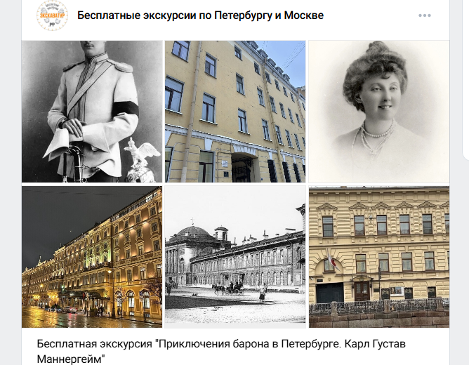 Изображение из открытых источников