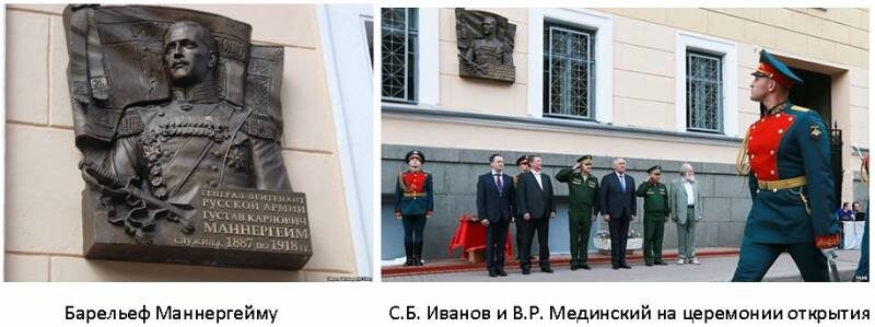 Изображение из открытых источников