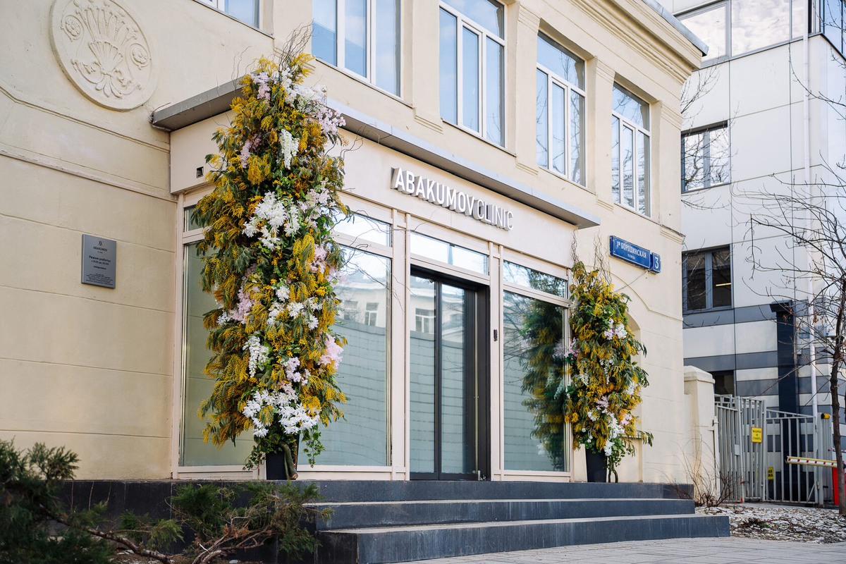 Выполнено декораторами Me Decor