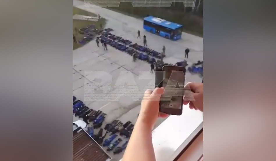 ФОТО: телеграм-канал BAZA.