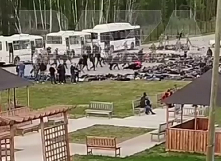 ФОТО: телеграм-канал BAZA.