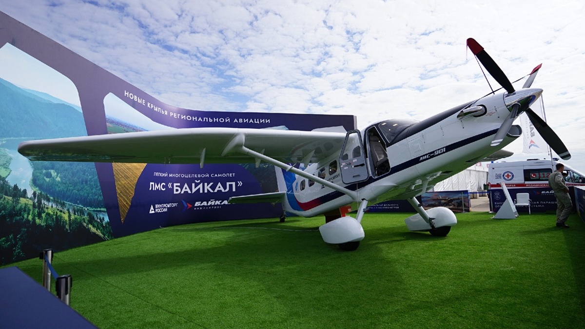 ЛМС-901 «Байкал» на виасалоне МАКС-2021 (долгожданная замена легендарному Ан-2).