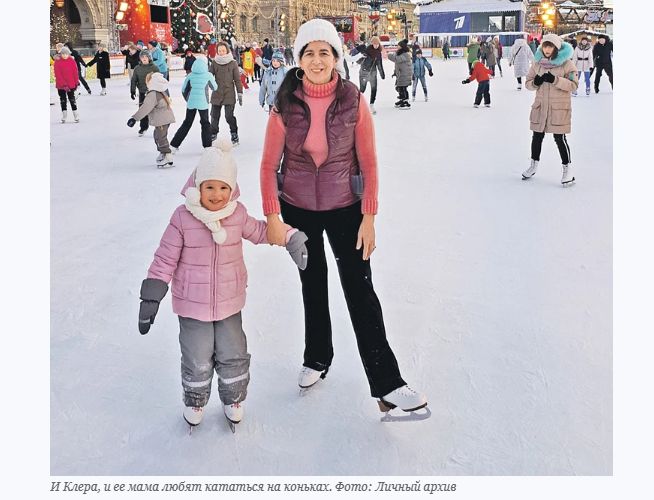 фото: скриншот КП