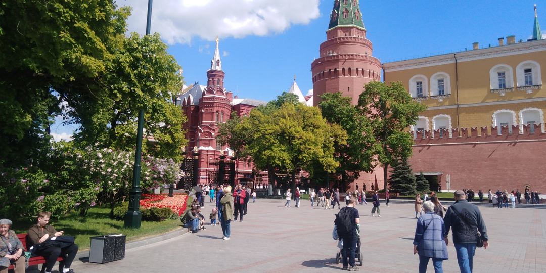 Дорога в Гонконг. Москва.