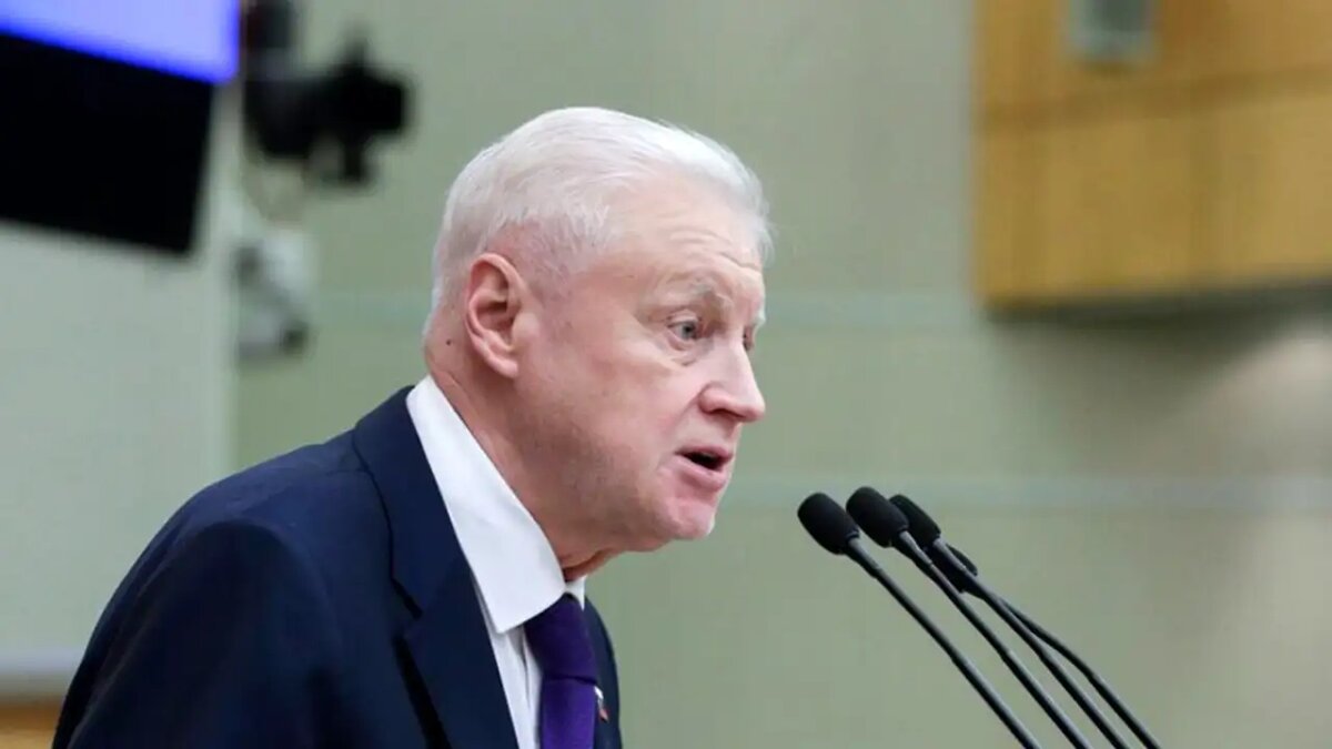    Сергей Миронов