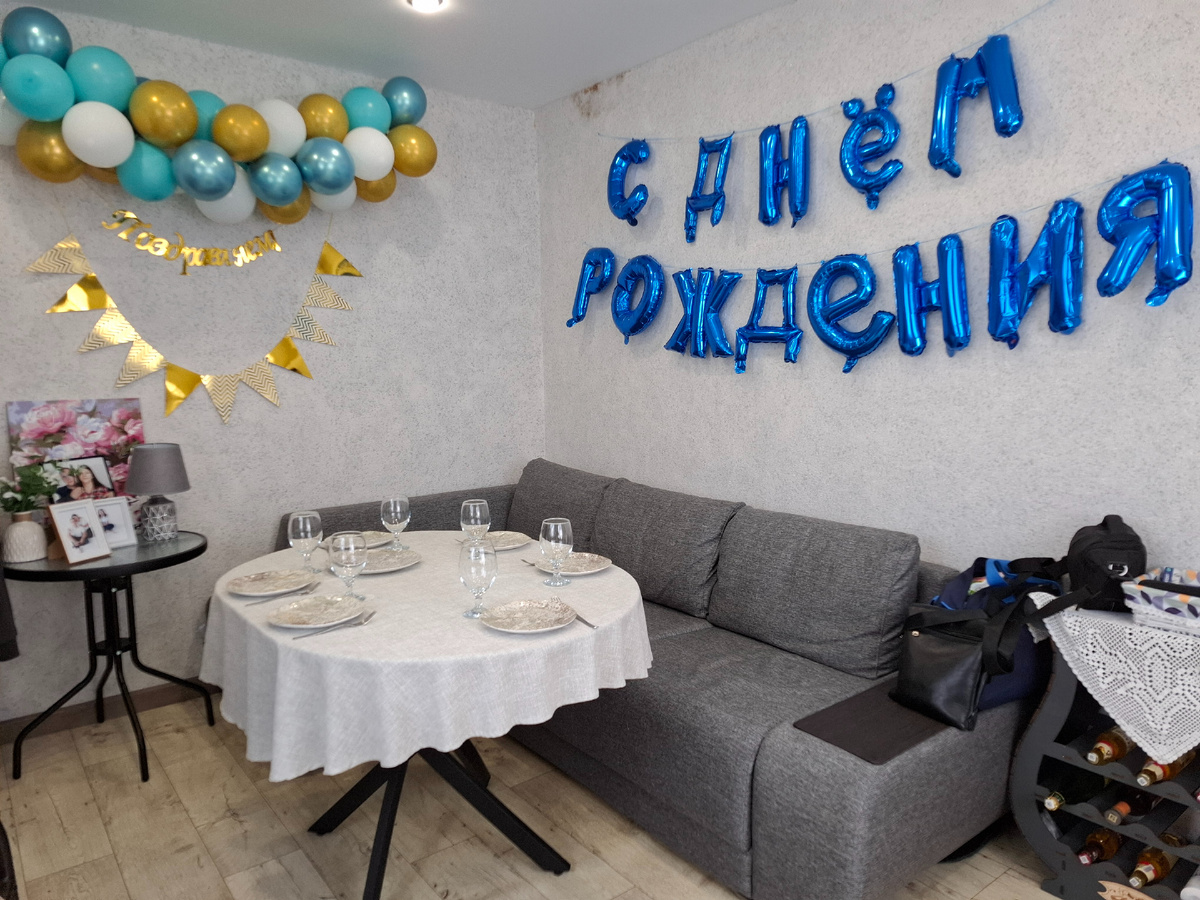 Оформление, которое сделали мои.