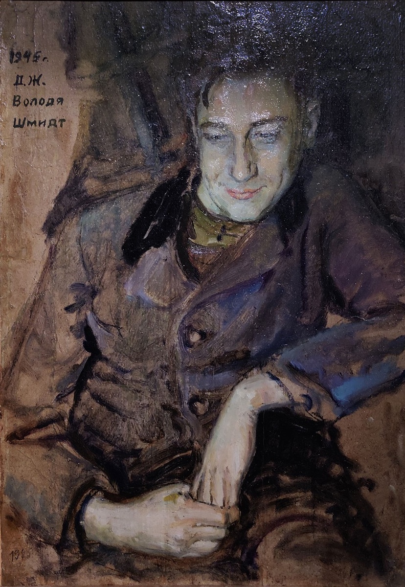 Д.Д.Жилинский. Володя Шмидт. 1945. Собрание семьи художника.