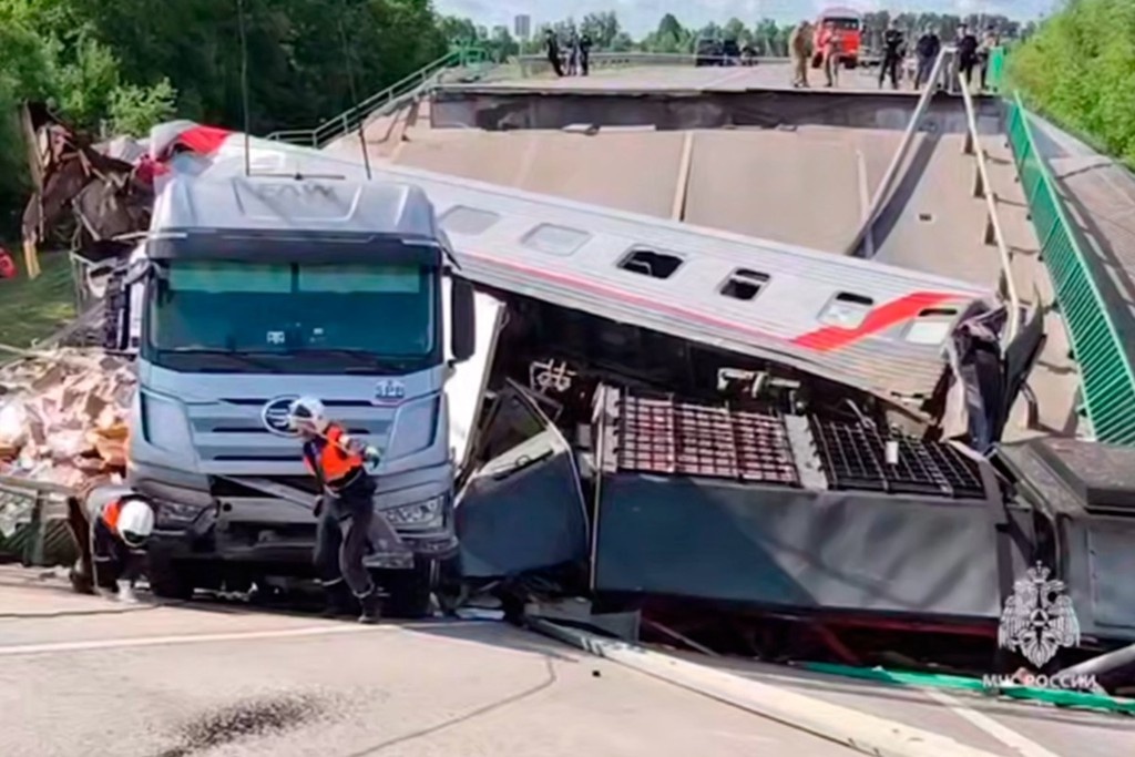    Фото © Telegram / МЧС России