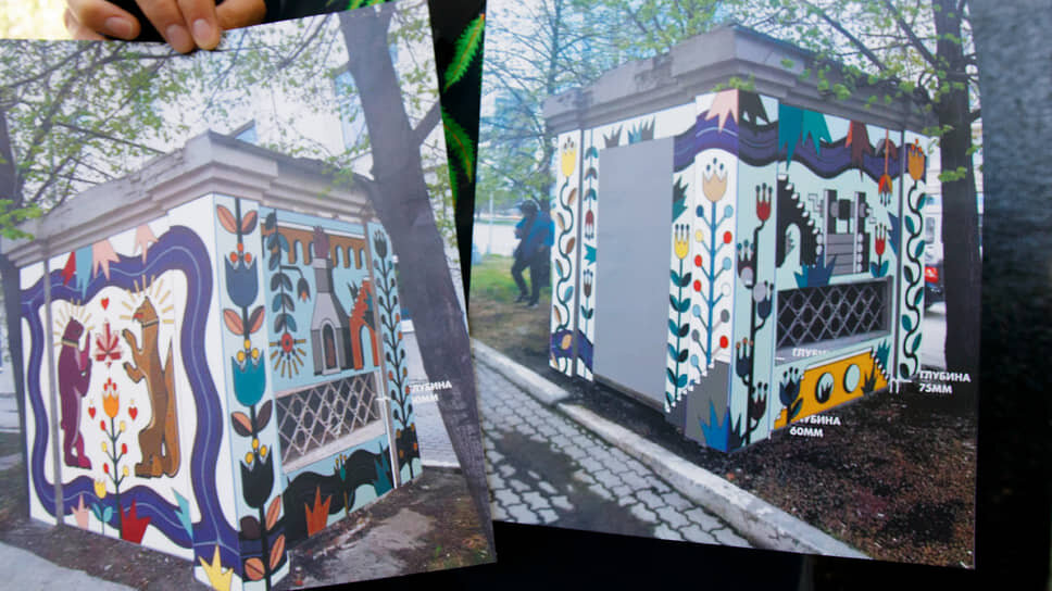 Фото: Марина Молдавская / Коммерсантъ