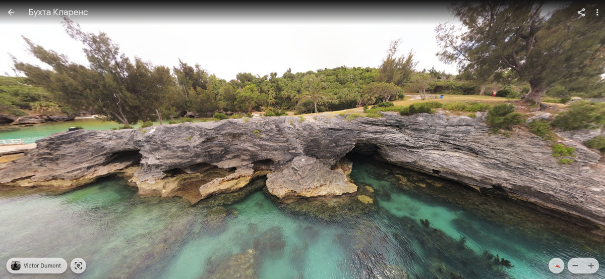 симпатично