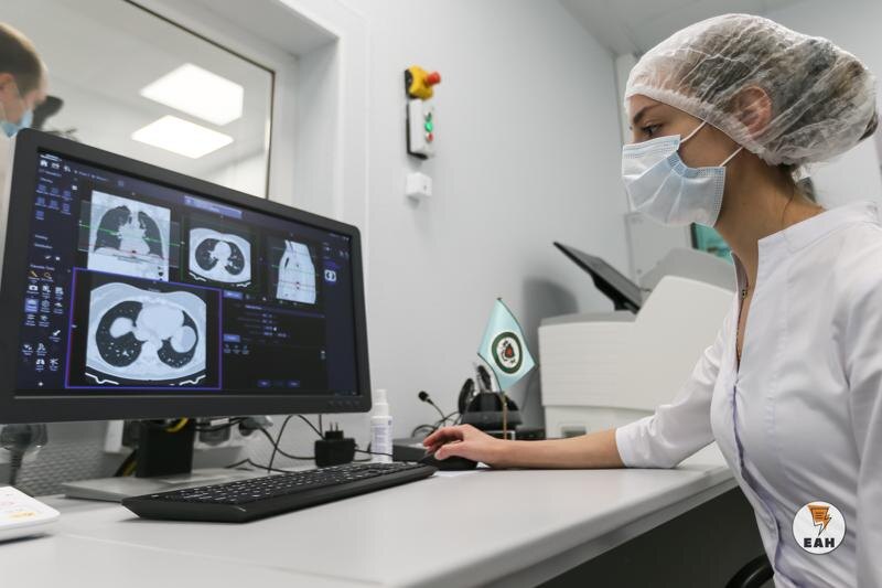    ЕАН. Архивное фото