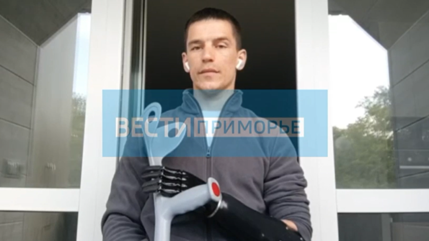    Источник фото: