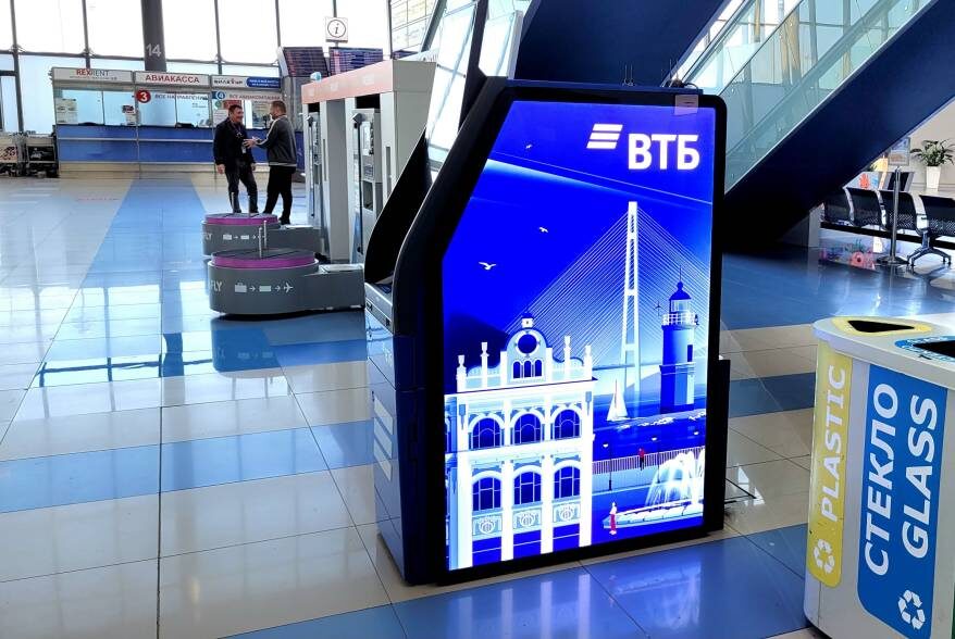    Источник фото: