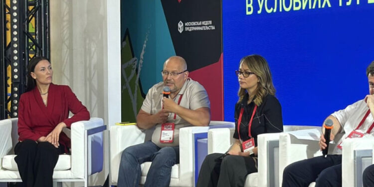    Startup Village 2025