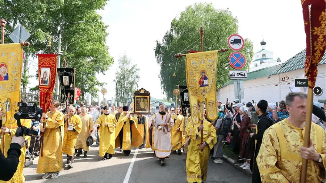    Фото: vyatskaya-eparhia.ru