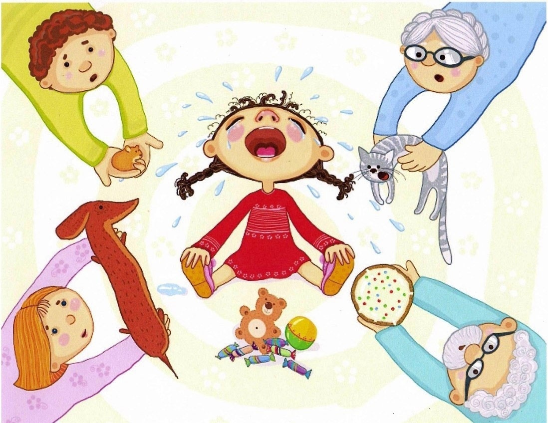 Фото из свободных источников