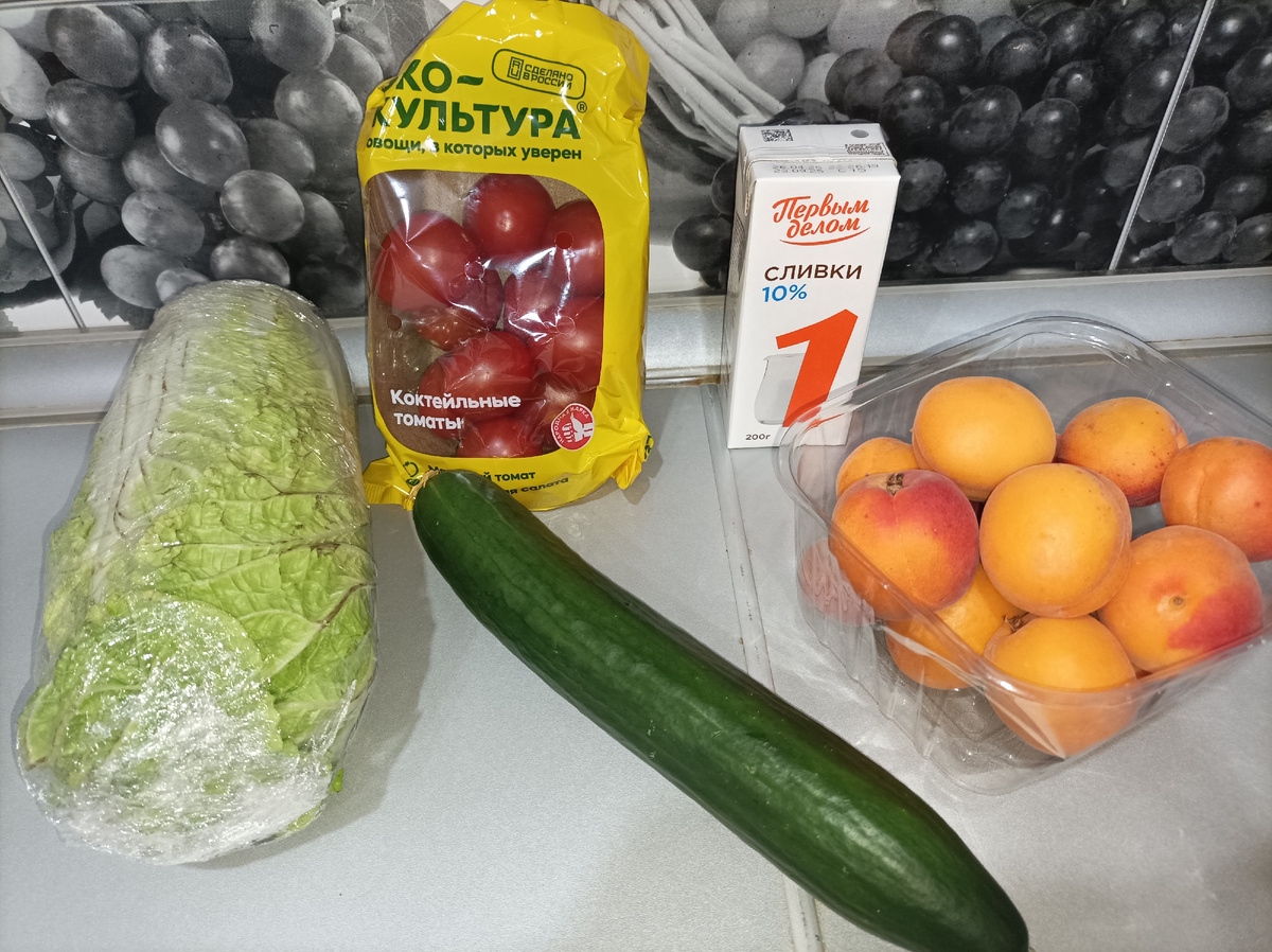 Продуктовая покупка около 400 рублей