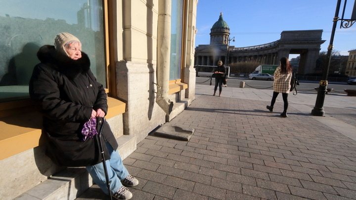 Фото взято Google