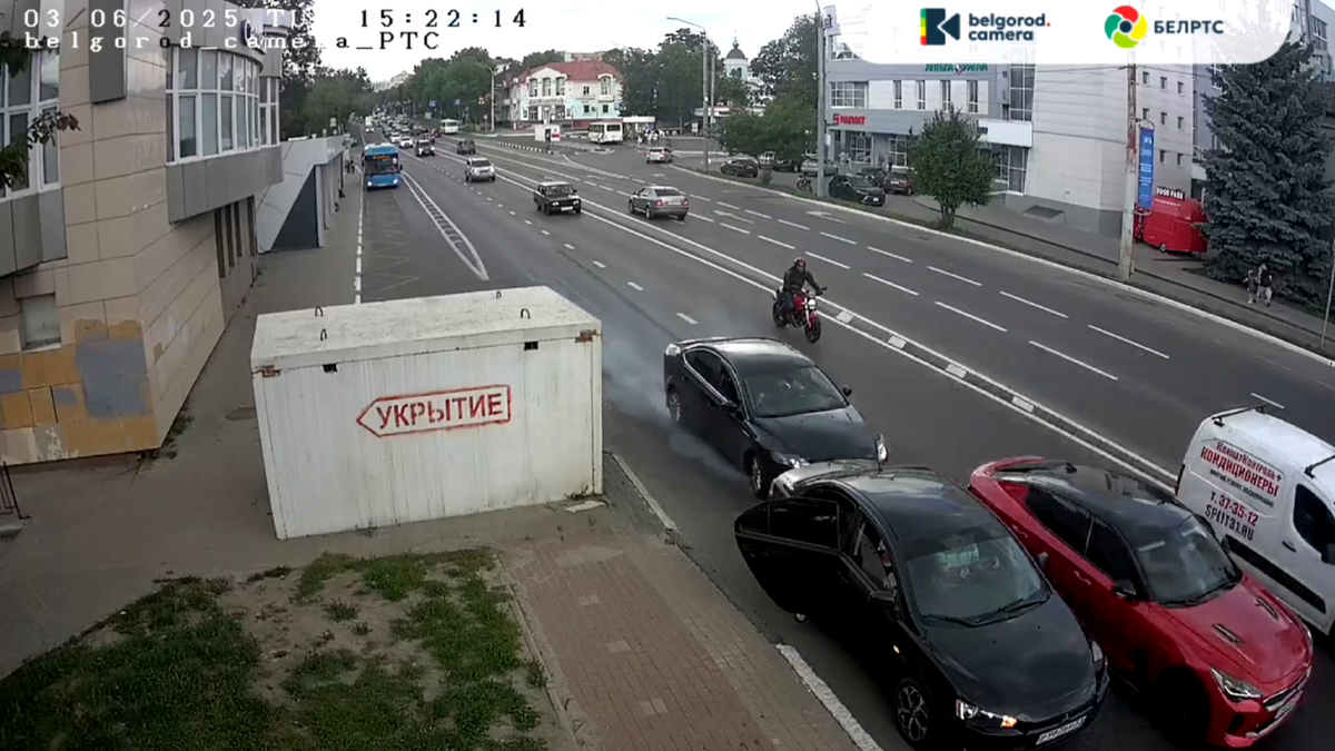 Фото: Belgorod.Camera