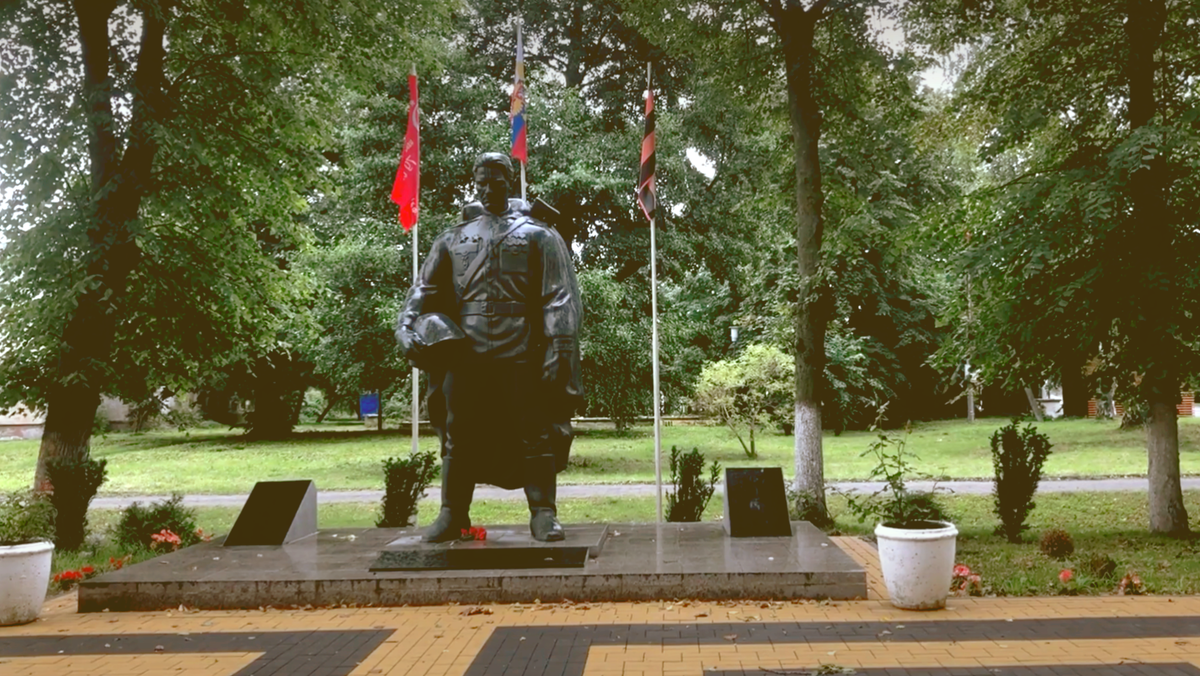 Памятник воинам, погибшим во время Великой Отечественной войны