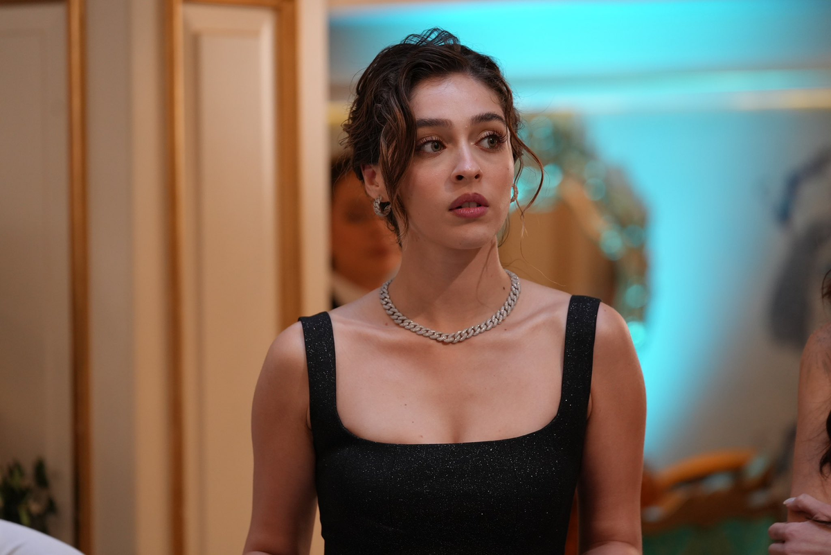 сериал «Лейла»