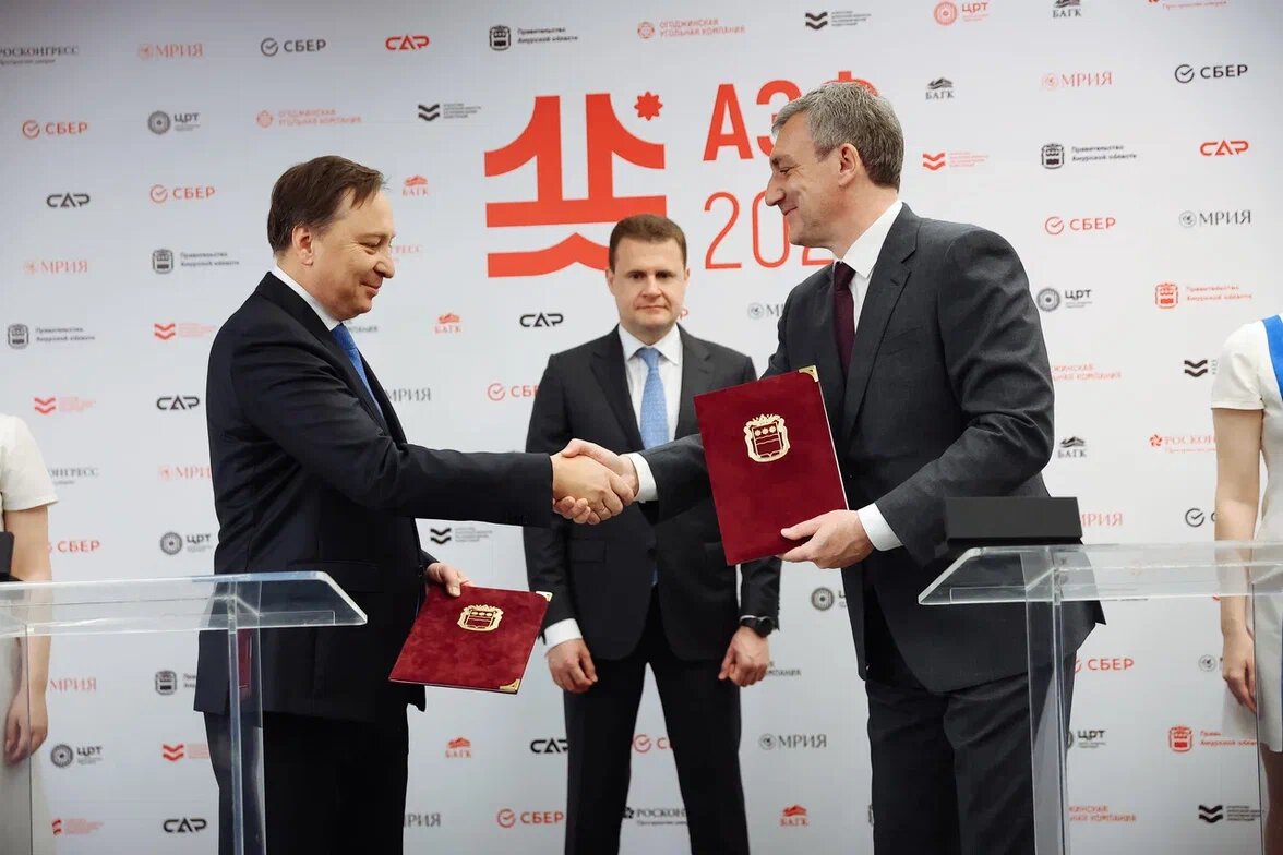 © Правительство Амурской области / amurobl.ru