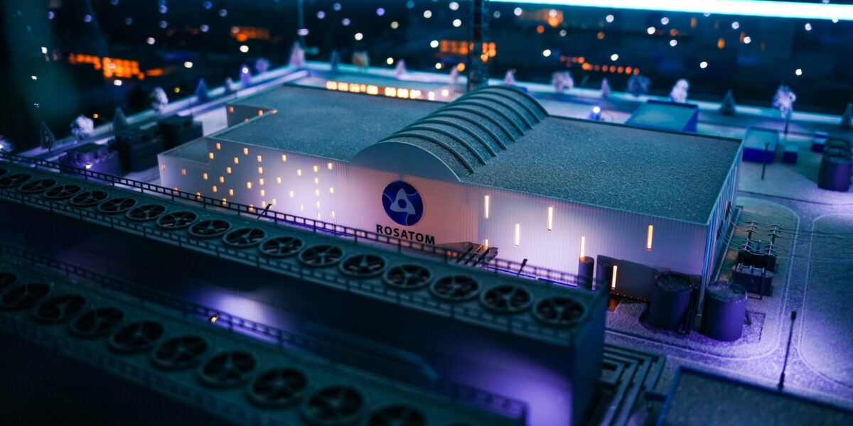 © Государственная корпорация по атомной энергии «Росатом» / rosatom.ru (АСММ — макет)