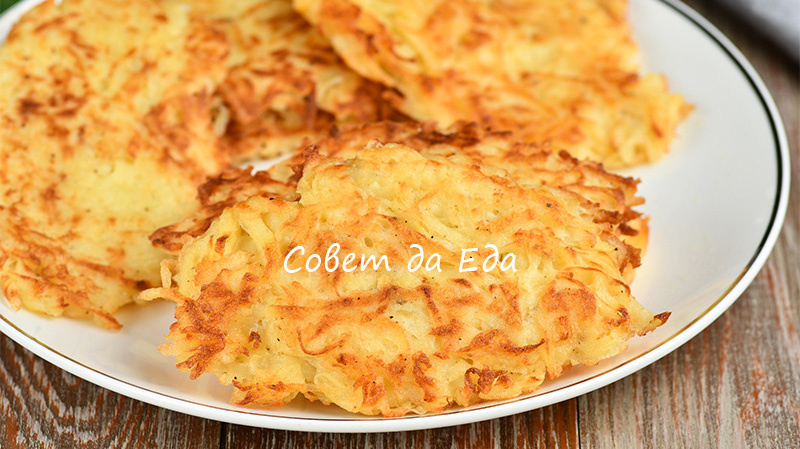 Мои идеальные драники и во вкусе, и в методе приготовления (а еще и быстро)