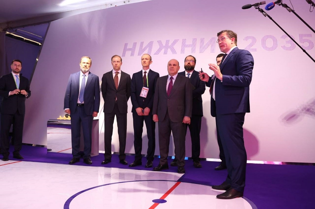    Михаил Мишустин высоко оценил масштабные IТ-проекты региона