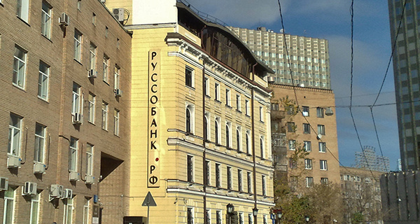 Улица Плющиха дом 10